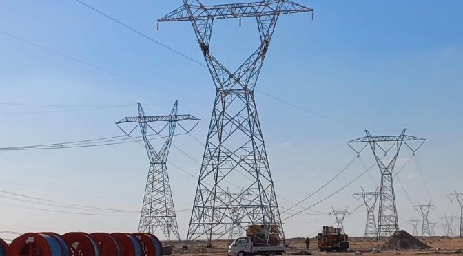 Iraq 400 kV General Company for Electric Power Transmission grid capacity