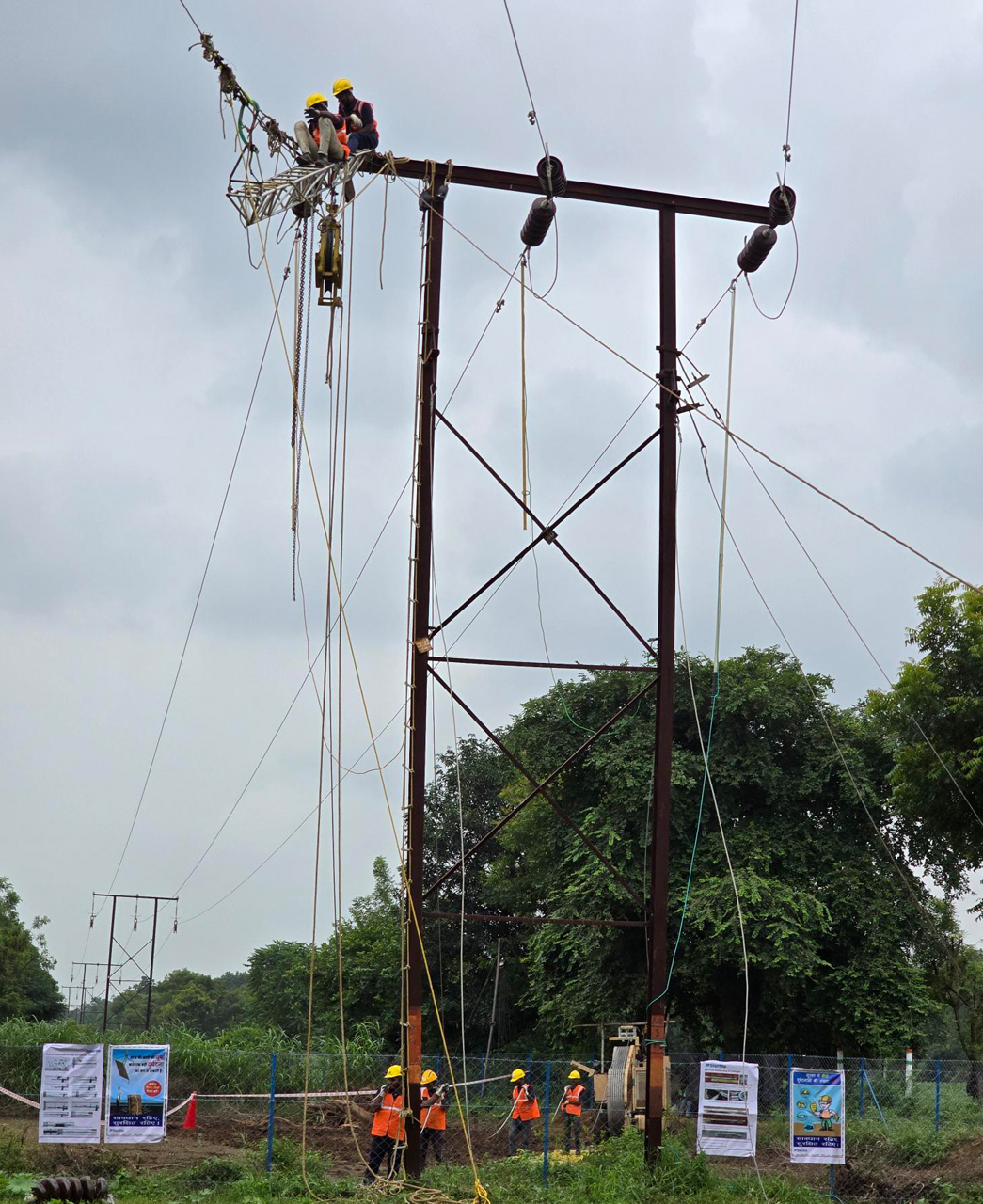 Conductor Size: Daman size ACCC® Conductor